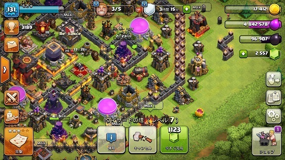 クラクラ Th9 5への道 ウィザードの塔のレベルアップ着手 レベル8 3つ目 きゅきゅっとね