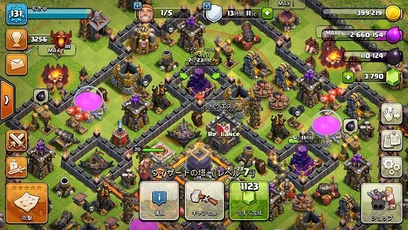 クラクラ Th9 5への道 ウィザードの塔のレベルアップ着手 レベル8 4つ目 きゅきゅっとね